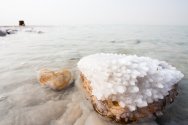 Peeling mit Gehalt von Salzen aus Totem Meer - small